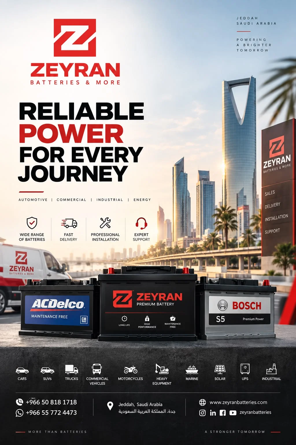 Supplied Zeyran automotive campaign